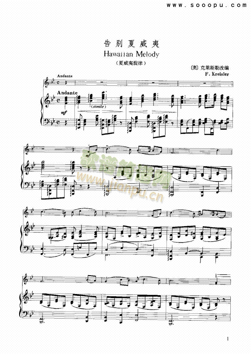 ��e�������Ҙ�(l�� )�(l��i)С����(������(l�� )�V)1