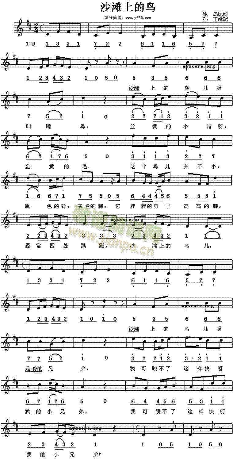 ɳ���ϵ��B(ni��o)(���ָ��V)1