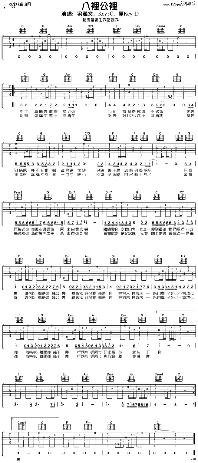 ���﹫��(�����V)1