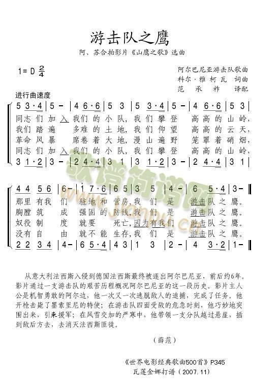 �Γ��֮��(���ָ��V)1