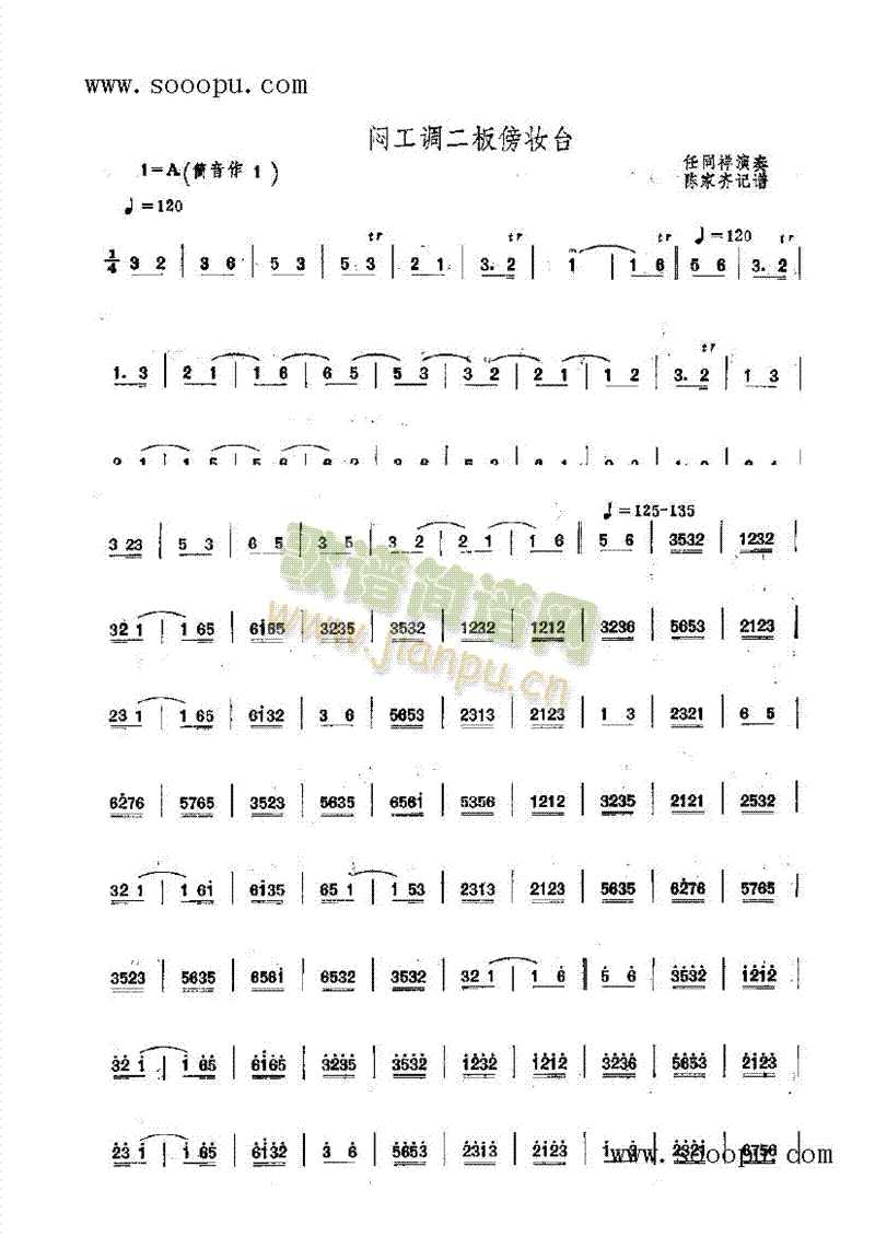 �����{������y�_��(l�� )�(l��i)���(������(l�� )�V)1