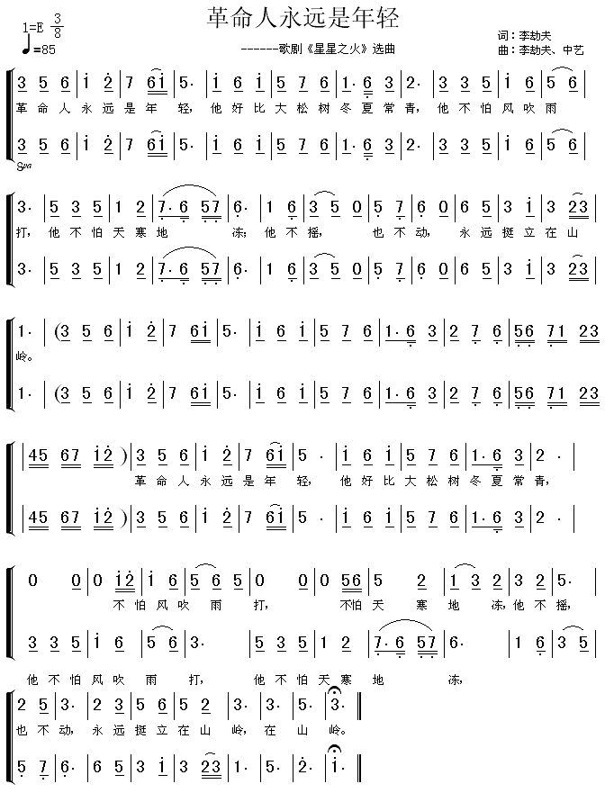 ���������h�����p(���ָ��V)1