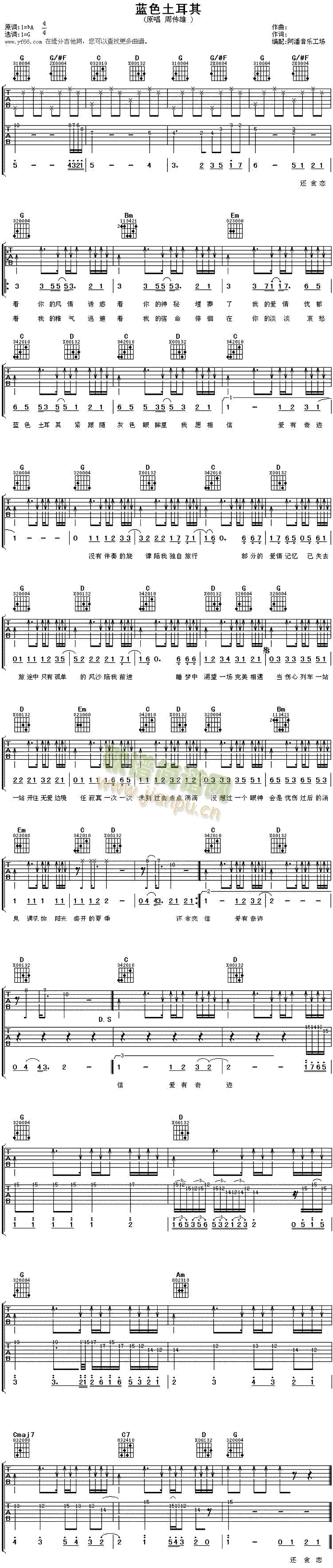 �{ɫ������(�����V)1