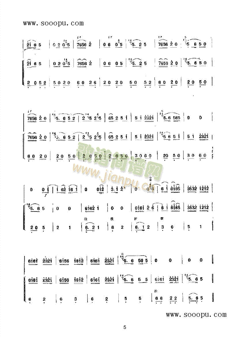 ���B(ni��o)���P��(l�� )�(l��i)���(������(l�� )�V)5