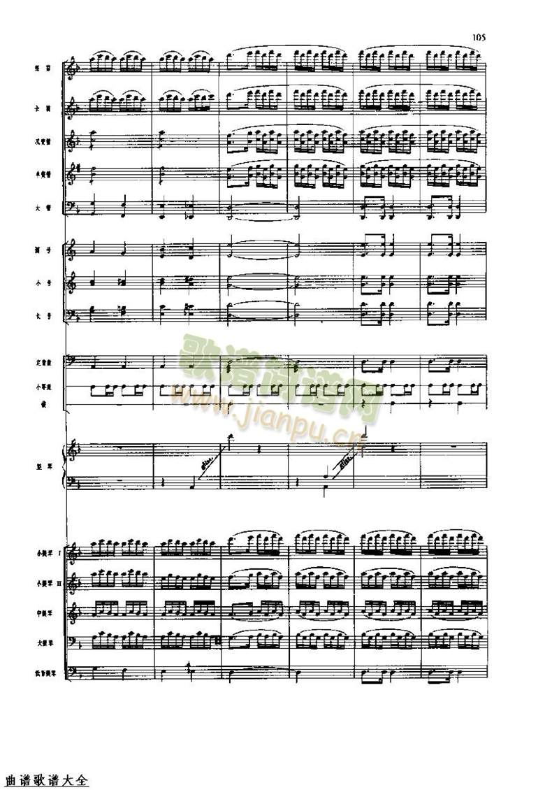 �L(ch��ng)���M��104-111(���V)8