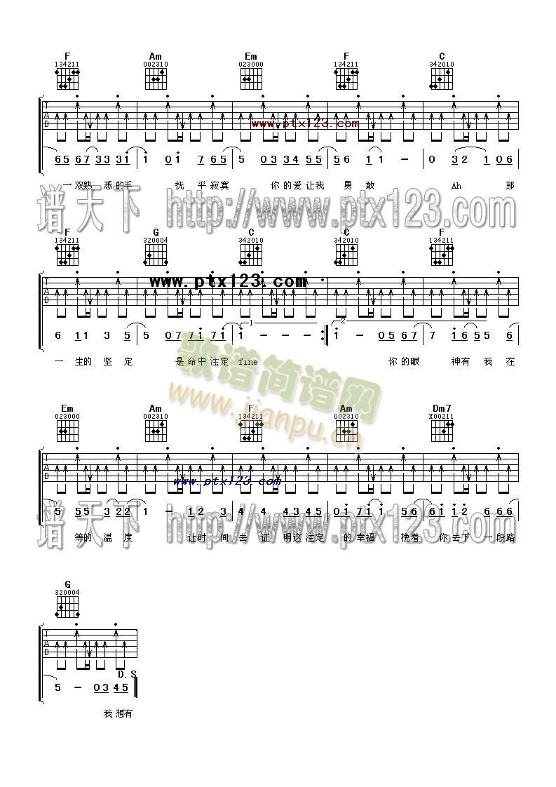 ����ע��(�����V)3