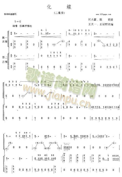 ����(�Ź~�P���V)1