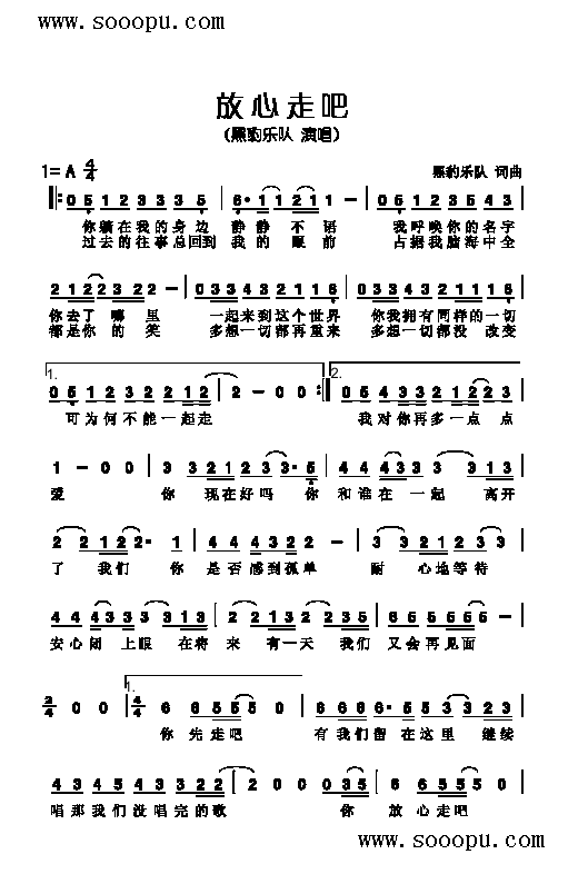 �����߰ɸ����(l��i)��(ji��n)�V(������(l�� )�V)1