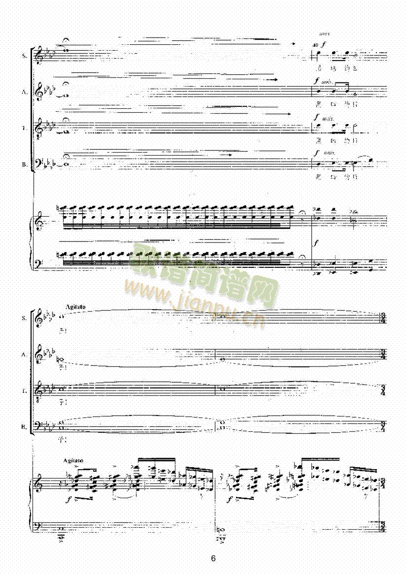 ����������(l��i)�ϳ��V(������(l�� )�V)6