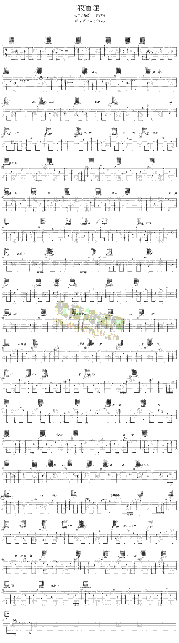 ҹä�Y(�����V)1