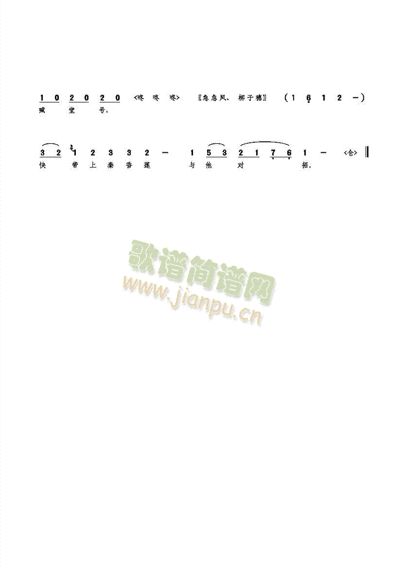 ���ϸ�ĸ�����(���ָ��V)3