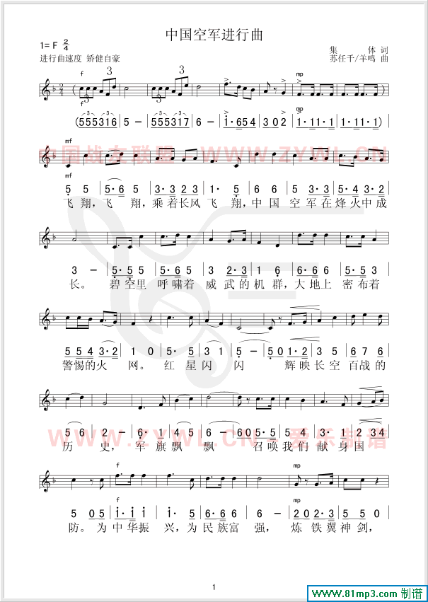 �Ї���܊�M(j��n)����(���ָ��V)1