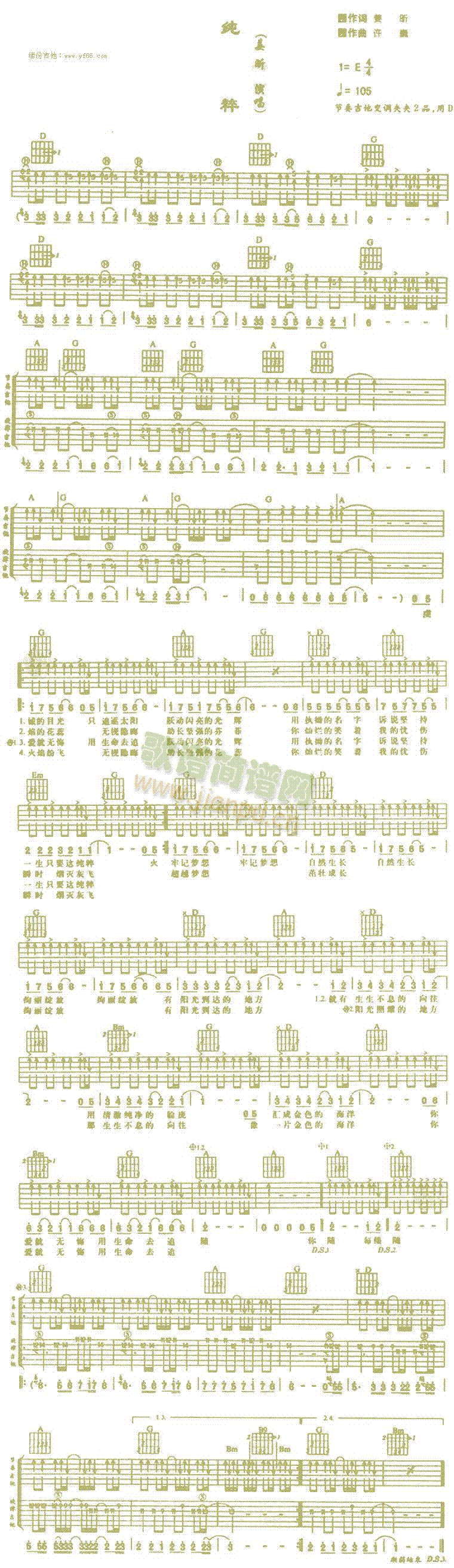 ����(�����V)1