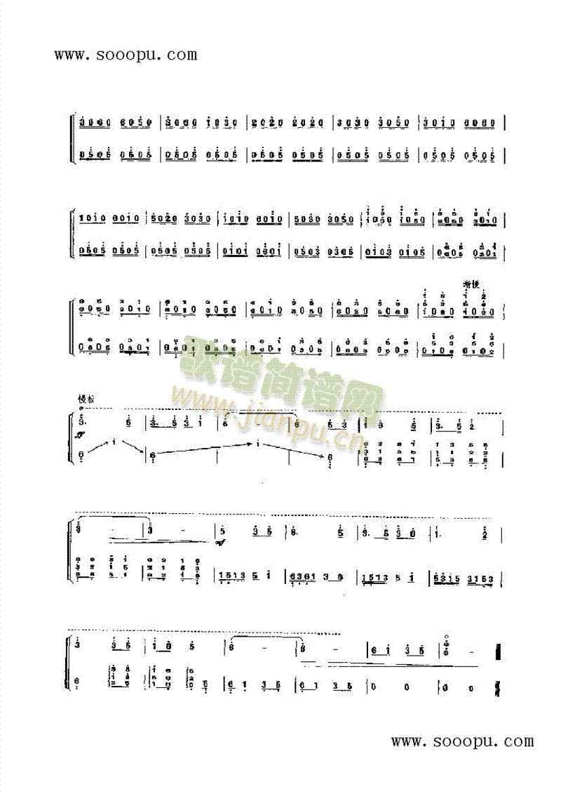 �y�ӱ̲���(l�� )�(l��i)�Ź~(������(l�� )�V)9