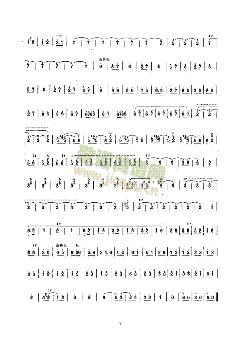 ̧���I��(l�� )�(l��i)���(������(l�� )�V)7