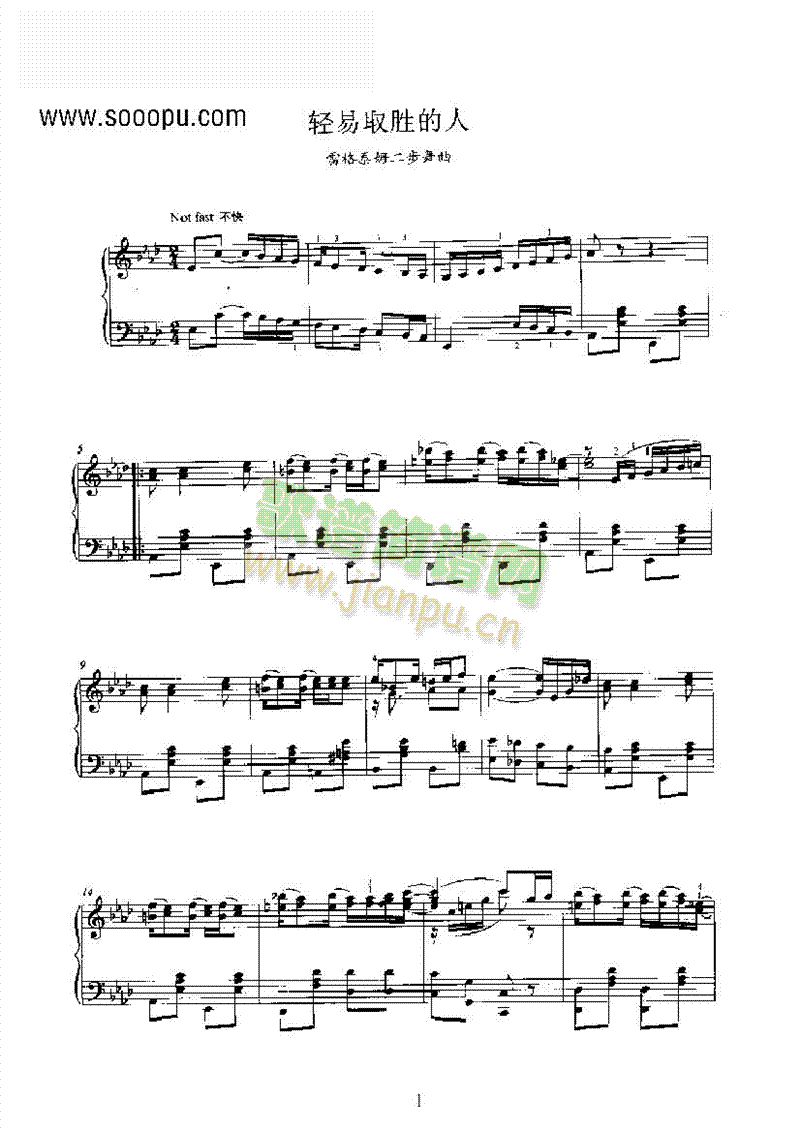 �p��ȡ�ٵ����I�P(p��n)�(l��i)���(����V)1