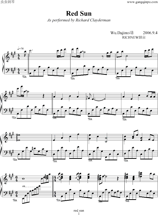 �t̫�(y��ng)(����V)1