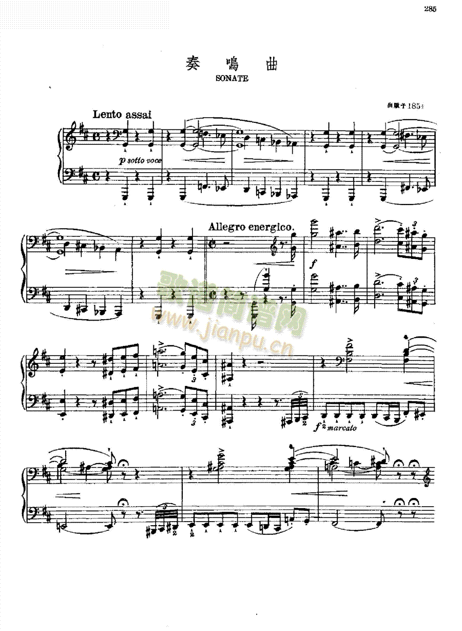 ���Q���I�P(p��n)�(l��i)���(����V)1