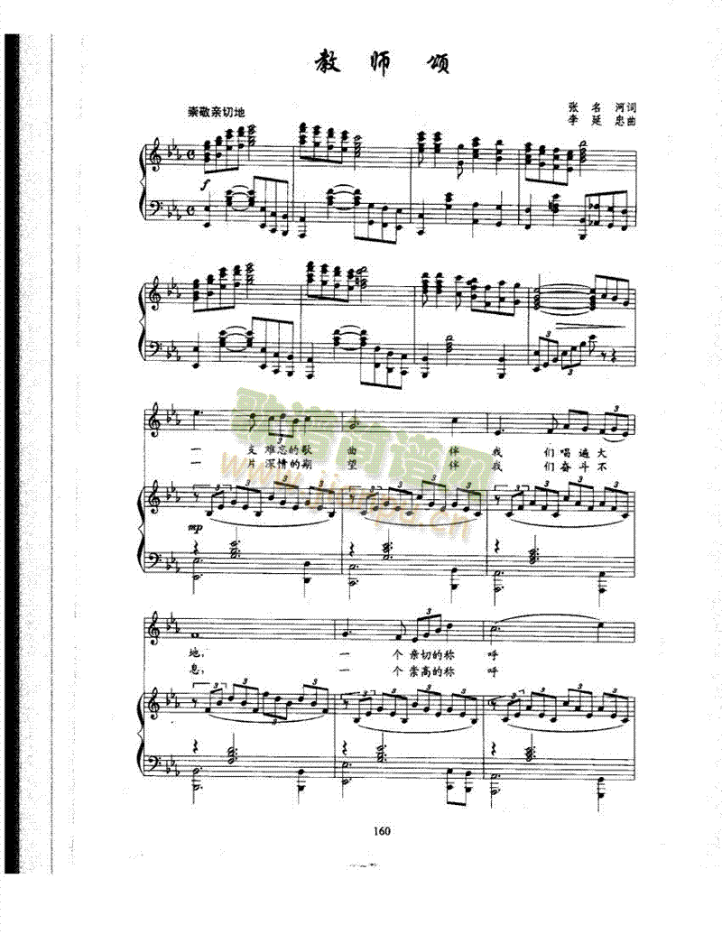 �̎�ힸ����(l��i)��ٰ����V(������(l�� )�V)1