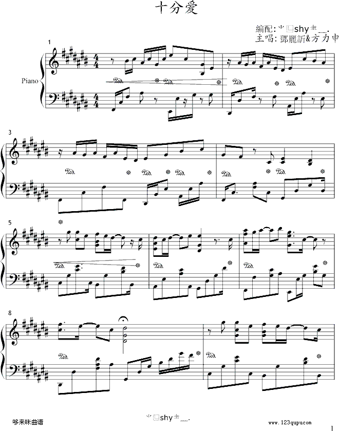 ʮ�֐�(��i)-�]��shy�y�n.-������(����V)1