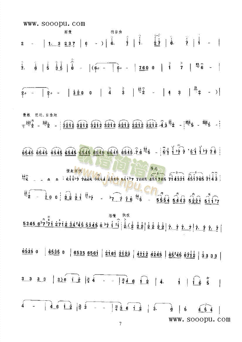 Ī��Ů��������(l�� )�(l��i)����(������(l�� )�V)13