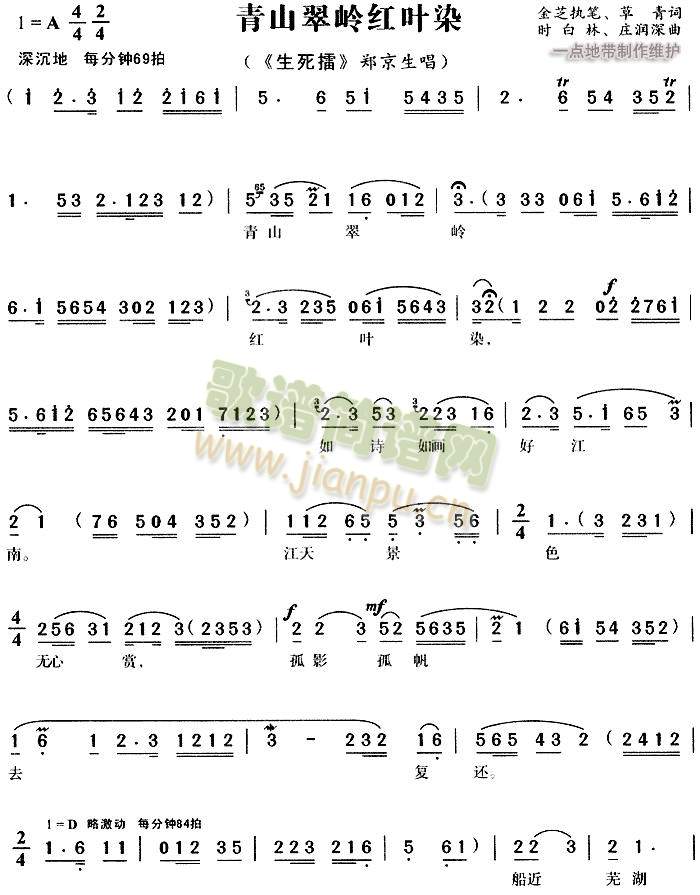 ��ɽ��X�t�~Ⱦ3(����)1