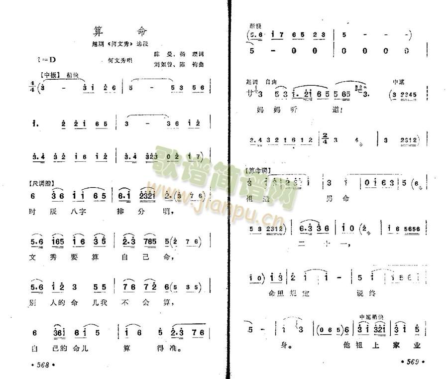 ����(����)1