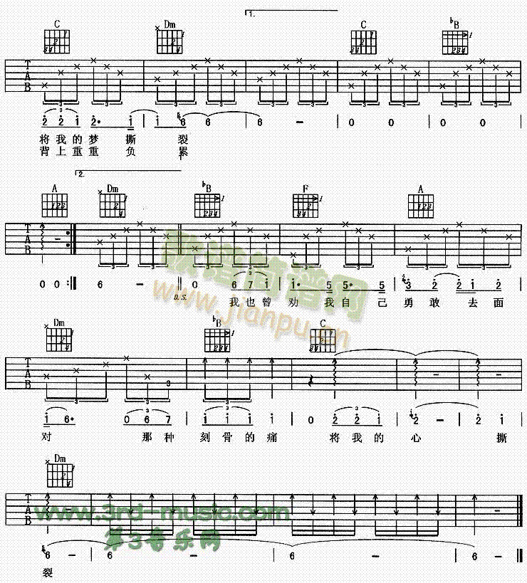 �L(f��ng)߅��(�����V)3