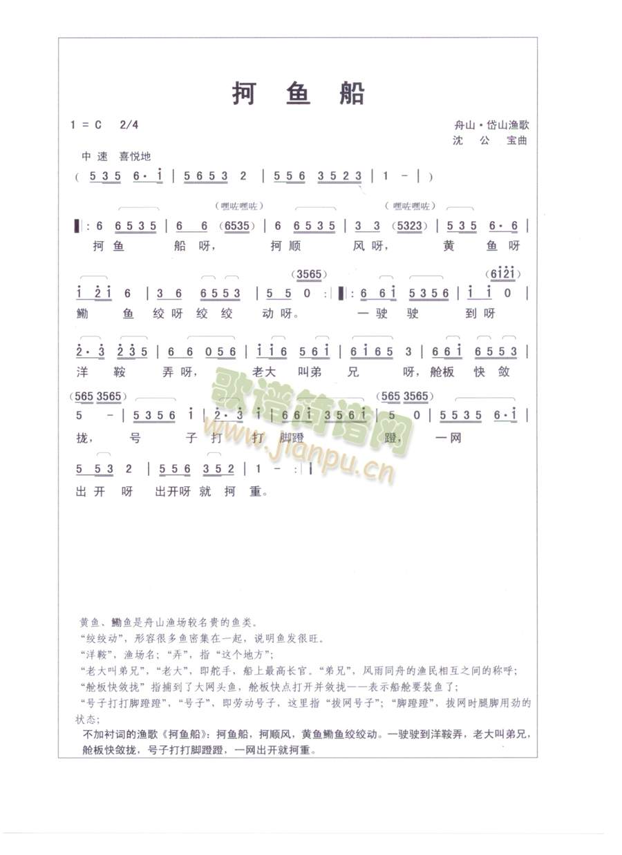 �u�~(y��)��(���ָ��V)1