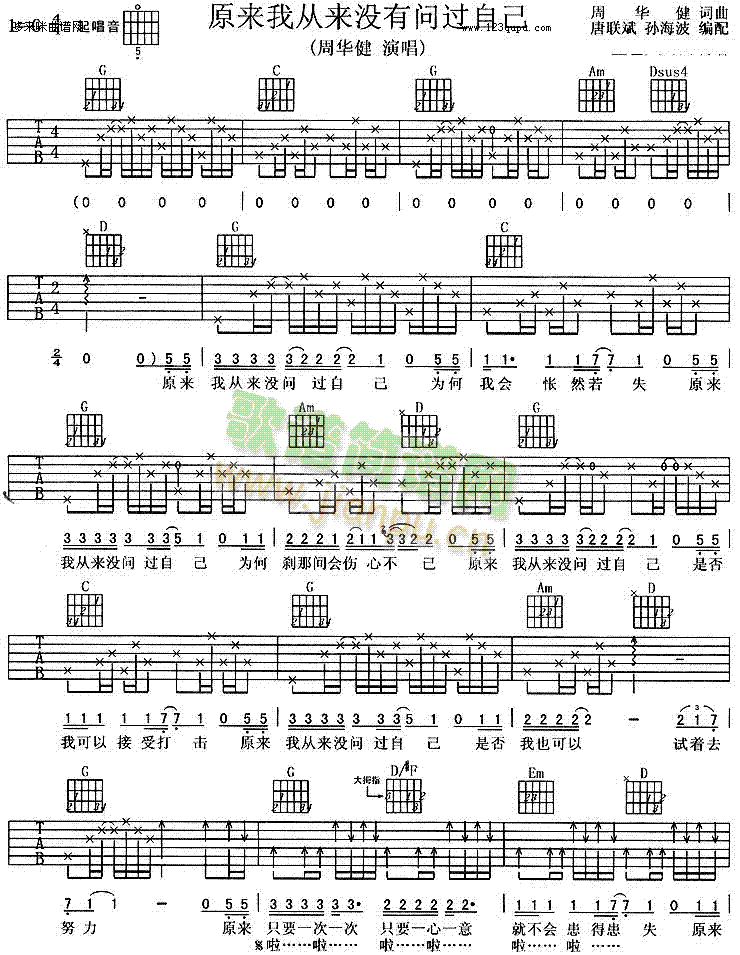 ԭ��(l��i)�ҏā�(l��i)�](m��i)�І�(w��n)�^(gu��)�Լ�-���A��(�����V)1