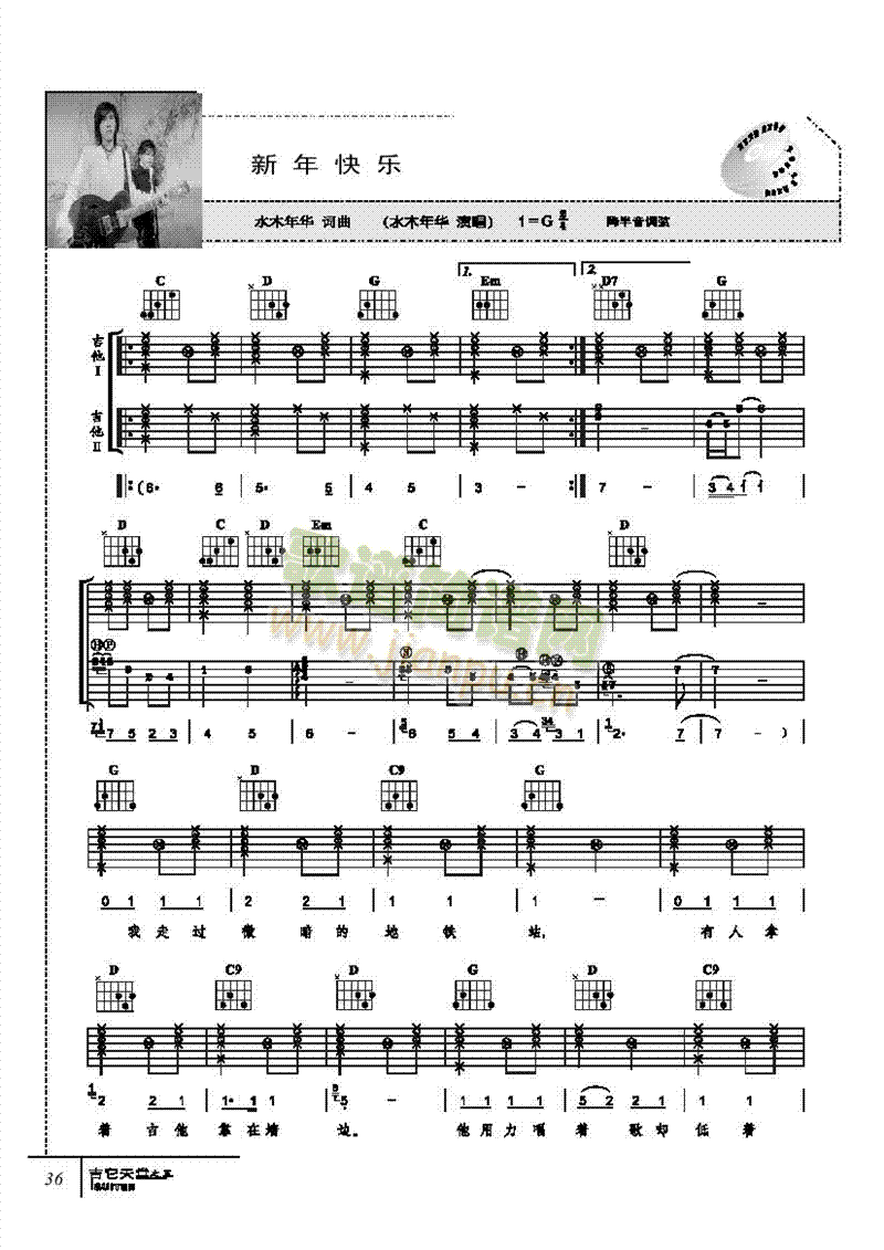 ����옷(l�� )-���������(l��i)����(������(l�� )�V)1