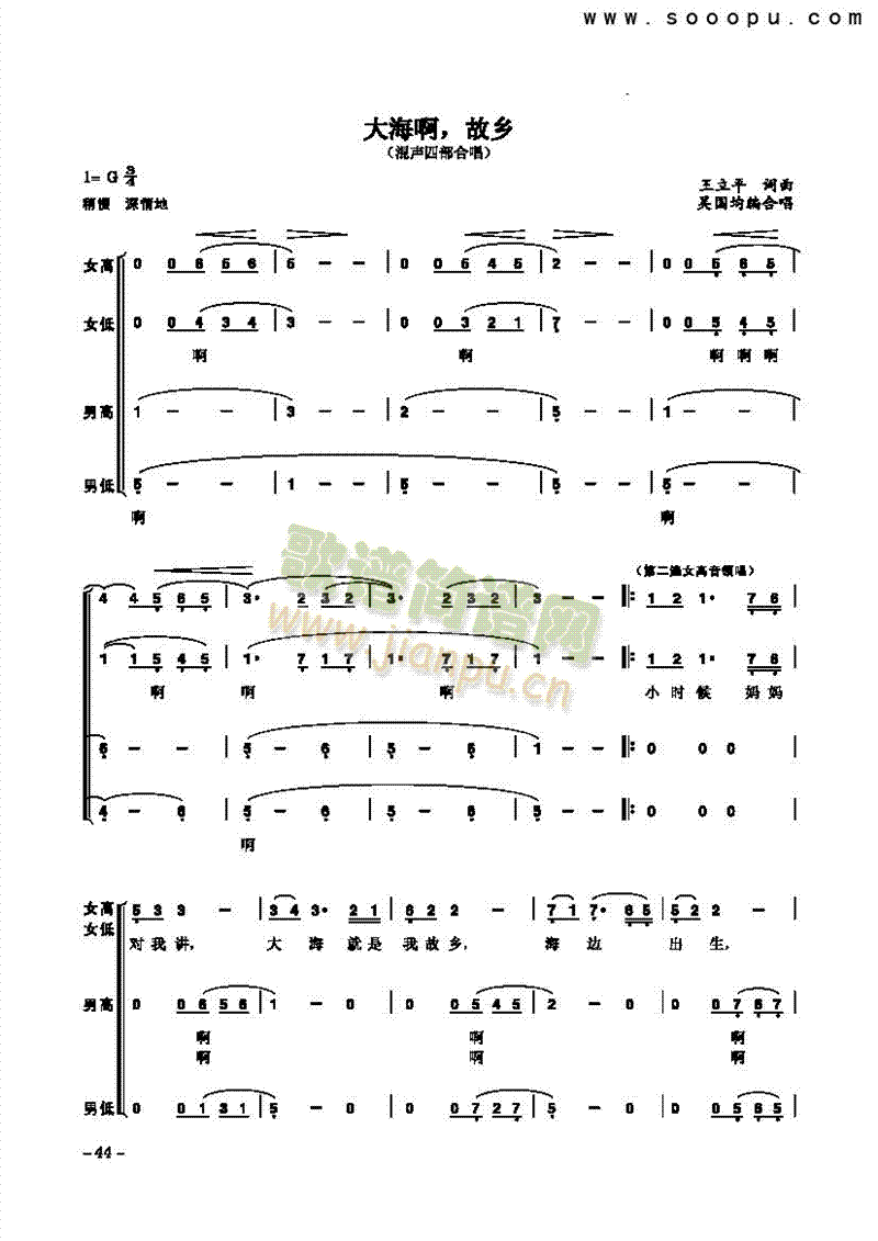 �󺣰������l�����(l��i)�ϳ��V(������(l�� )�V)1