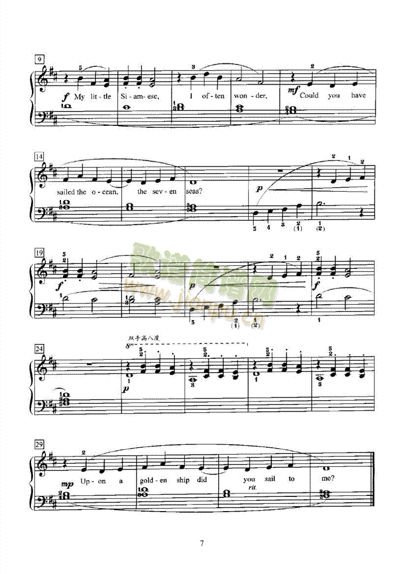 С؈Ⱥ���I�P(p��n)�(l��i)���(����V)7