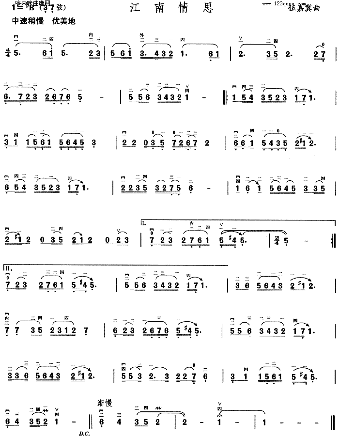 ������˼(�����V)1