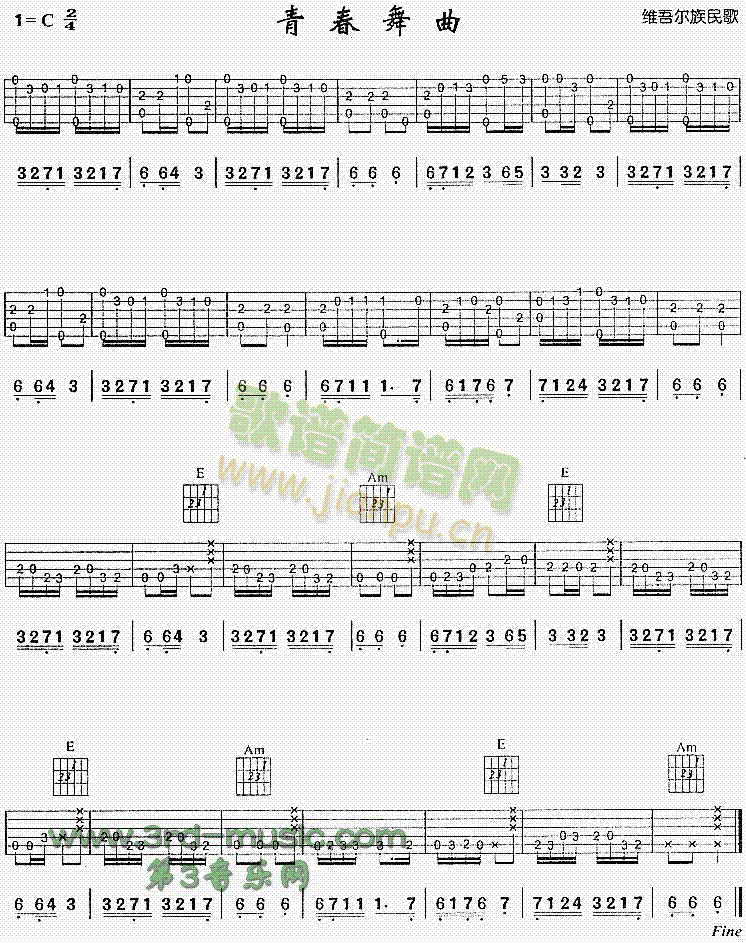 �ഺ����(�����V)1