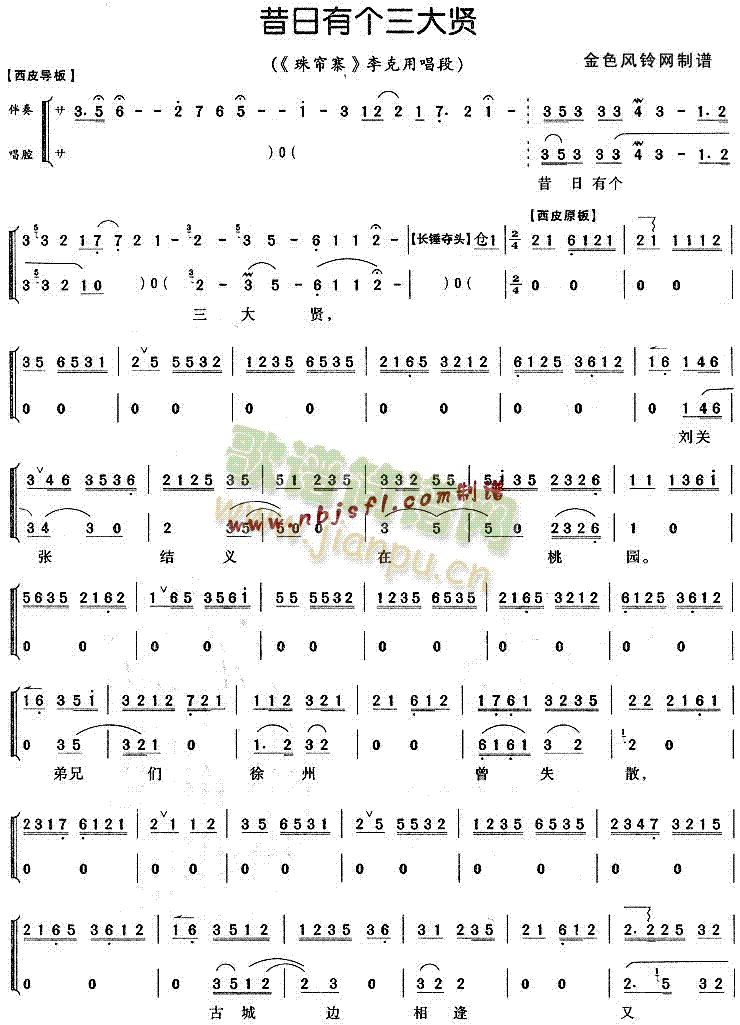 �����Ђ�(g��)�����t(���ָ��V)1