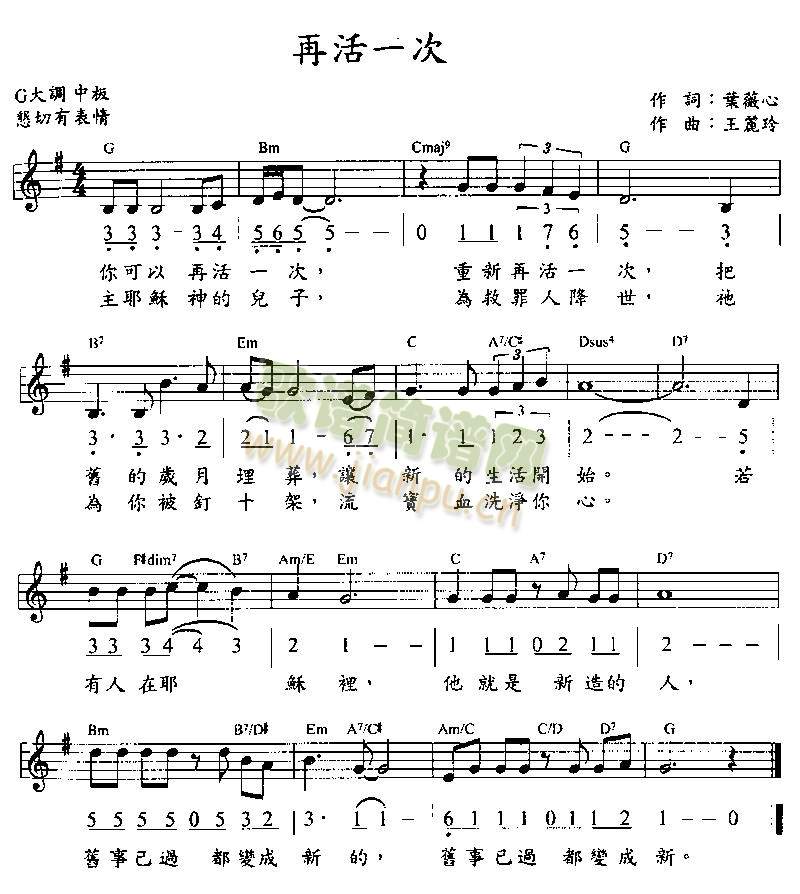 �ٻ�һ��(����)1