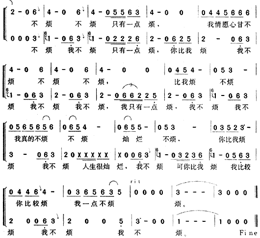 ������^��(���ָ��V)3