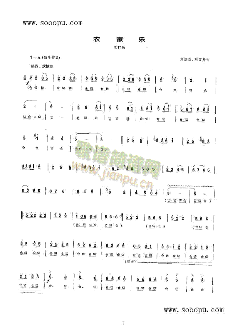 �r�Ҙ�(l�� )��(l�� )�(l��i)���(������(l�� )�V)1