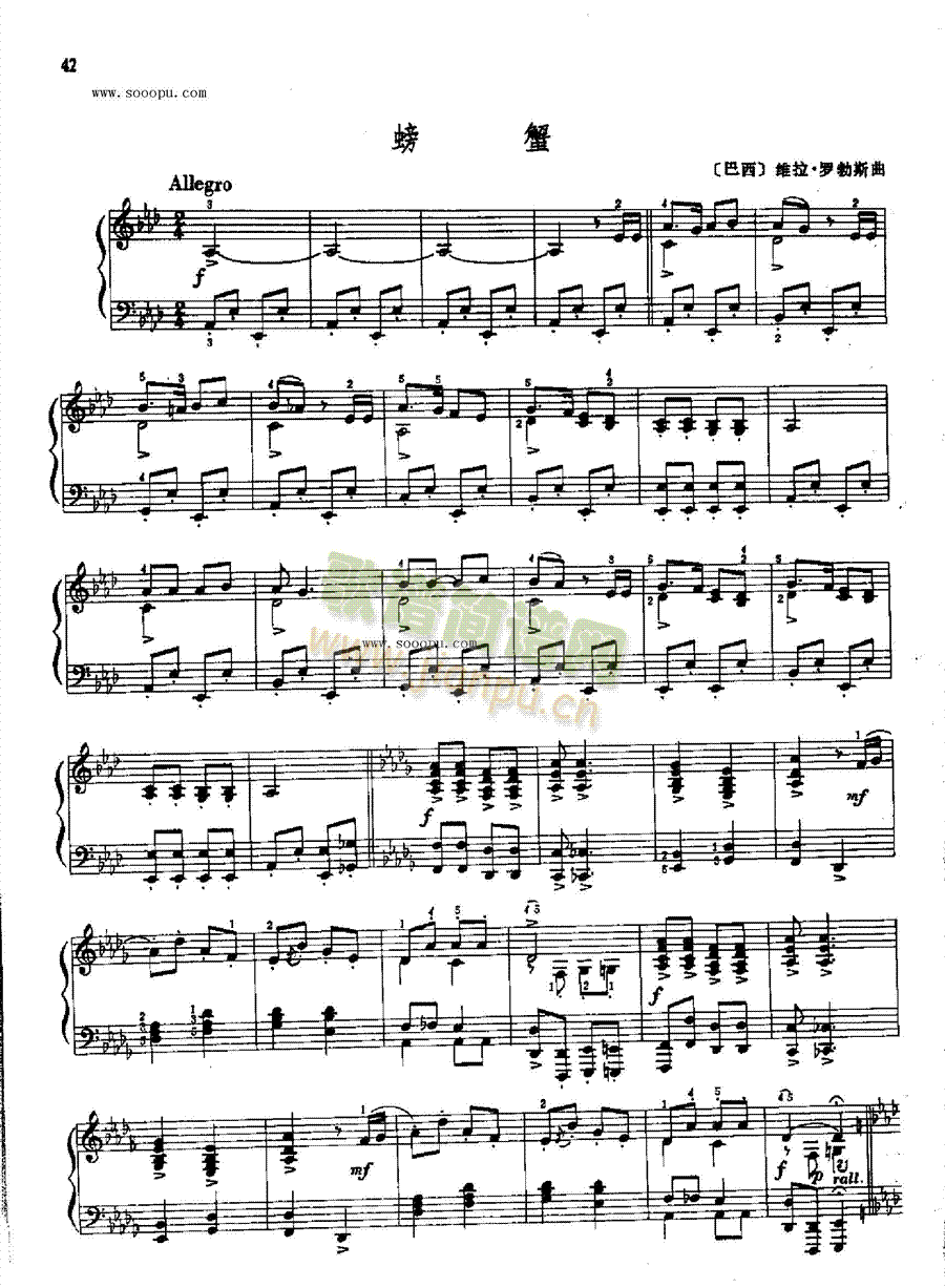 �з�I�P(p��n)�(l��i)���(����V)1