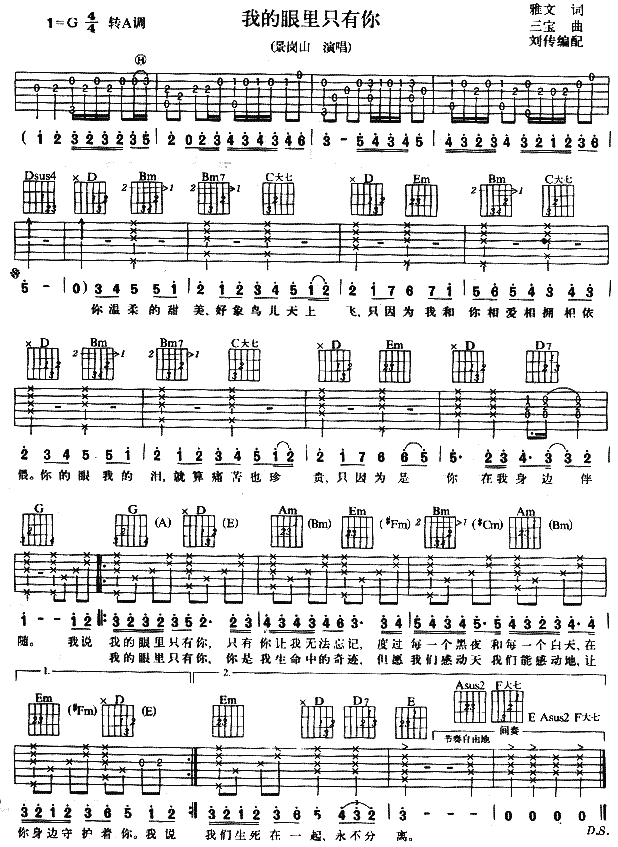 �ҵ�����ֻ����(�����V)1