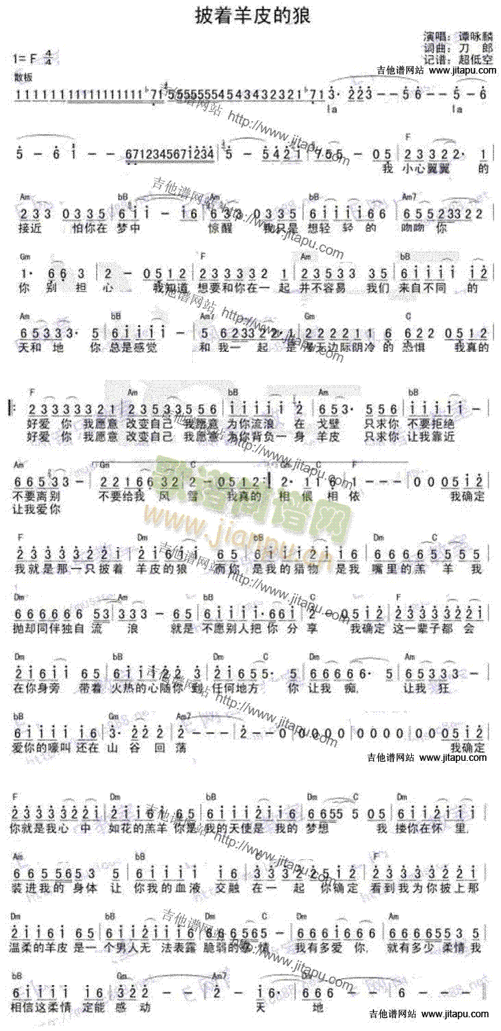 ����(zh��)��Ƥ����(�����V)1