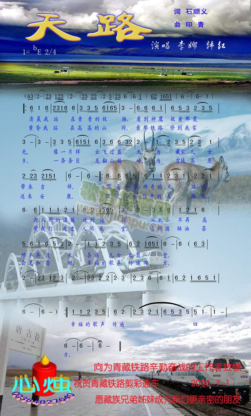 ��·(���ָ��V)1