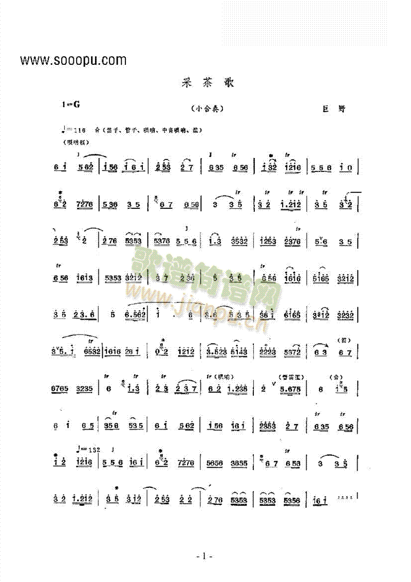 �ɲ�蘷(l�� )��(l��i)��(l�� )����(������(l�� )�V)1