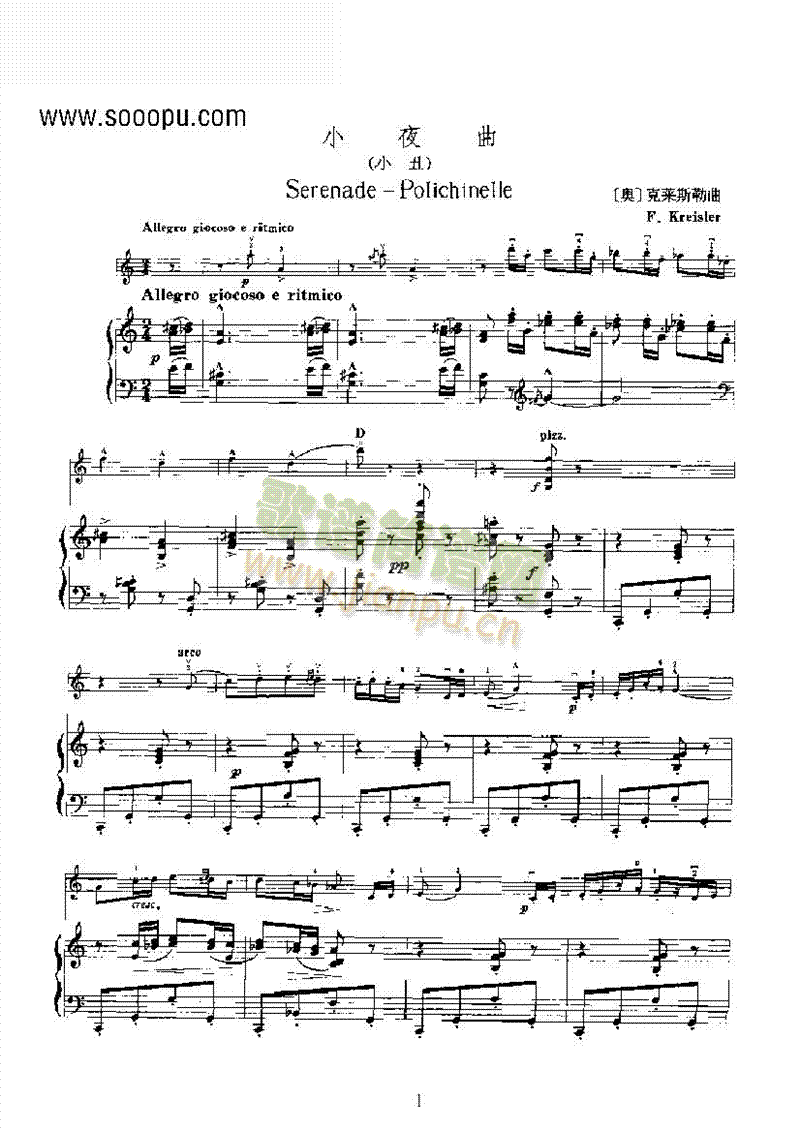 Сҹ���Ҙ�(l�� )�(l��i)С����(������(l�� )�V)1