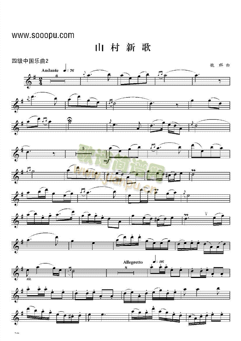 �ļ��Ї���(l�� )���ܘ�(l�� )�(l��i)�λɹ�(������(l�� )�V)1