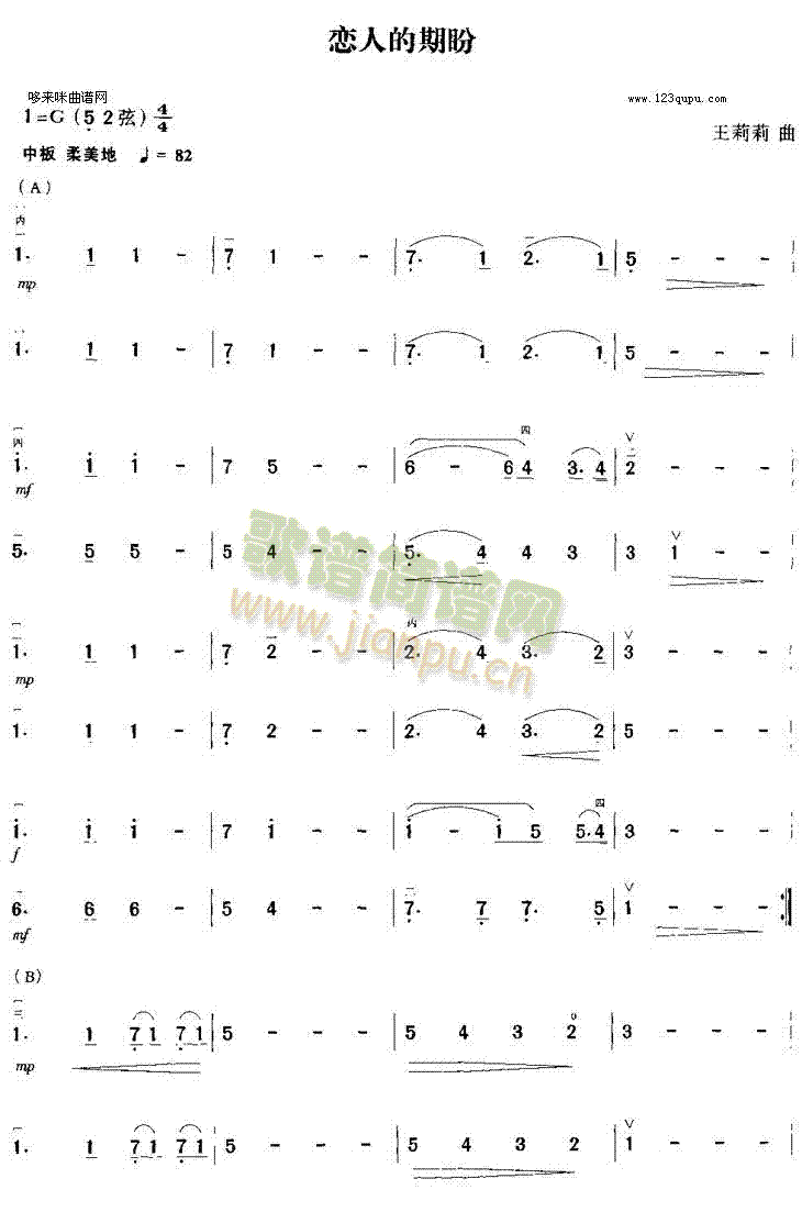 ���˵�����(�����V)1