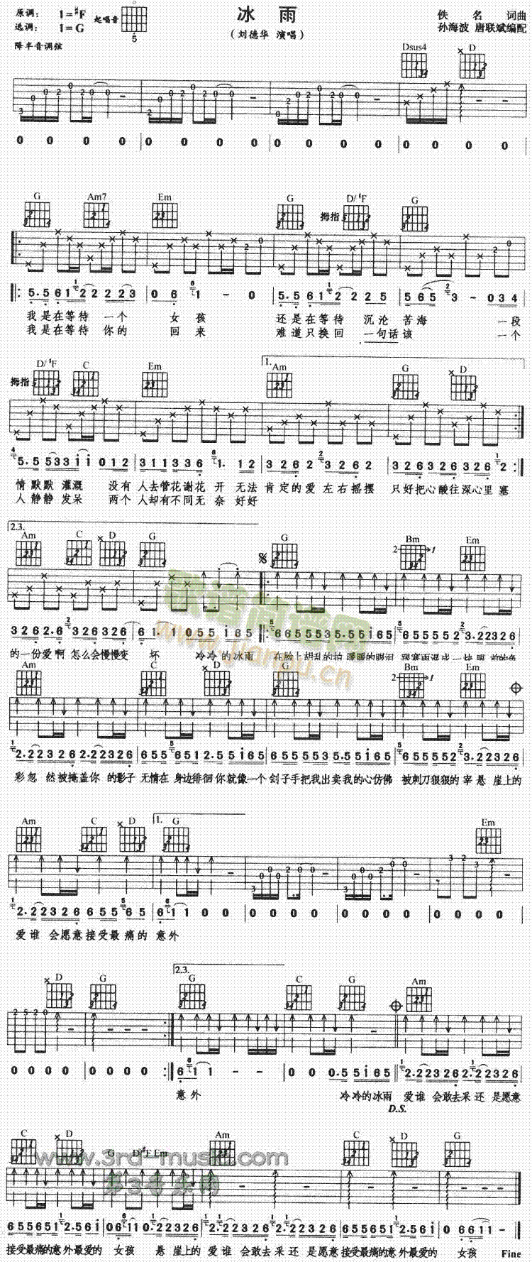 ����(�����V)1