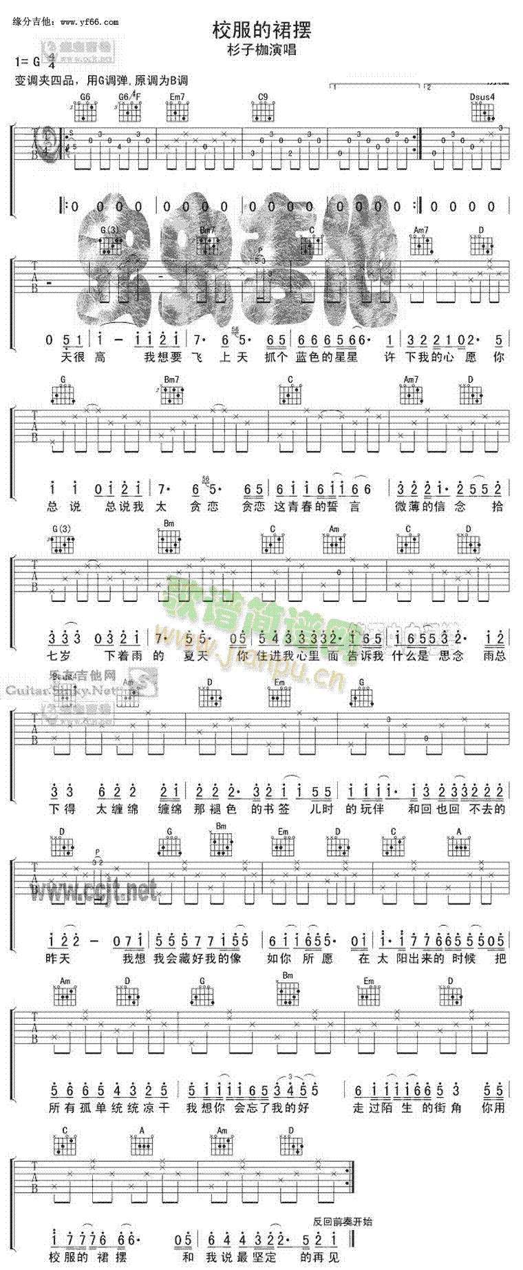 У����ȹ�[(���ָ��V)1