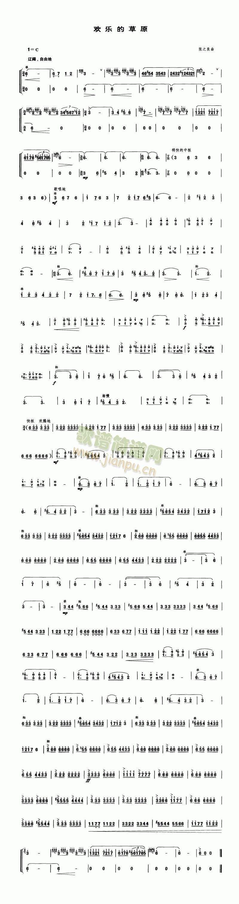 �g��(l�� )�Ĳ�ԭ(��-�����V)1